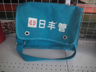 【工廠承接來樣來圖,箱包、包袋,手袋加工,品牌代加工】價格,廠家,圖片,包裝產(chǎn)品加工,深圳億點(diǎn)利包裝制品市場部-