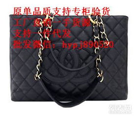 圖 高端奢侈品lv原單經(jīng)典款女包貨源宏奕皮具廠 廣州產(chǎn)品供應加工