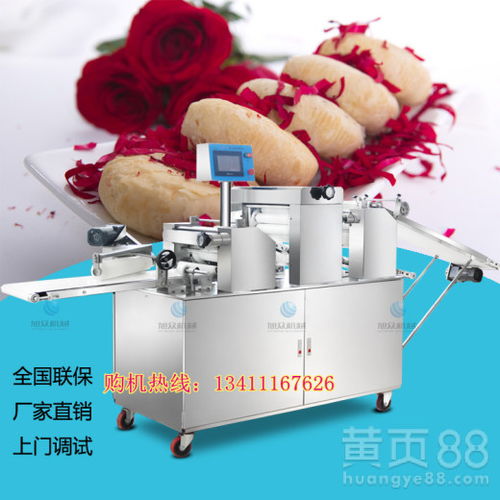 【佛山生產(chǎn)鮮花餅機(jī)生產(chǎn)廠家包餡酥餅機(jī)全自動(dòng)玫瑰園深加工設(shè)備】- 