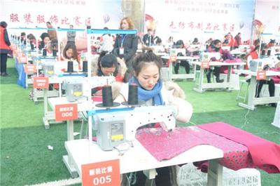 商水“巧媳婦”美名揚四方